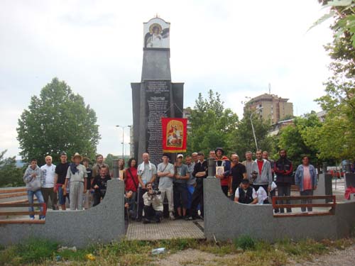 ����������� ���� 2009